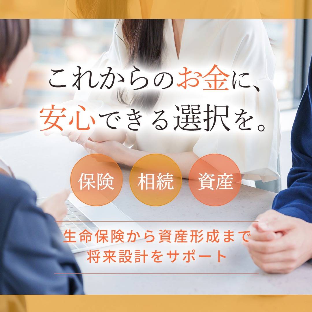 popup_banner