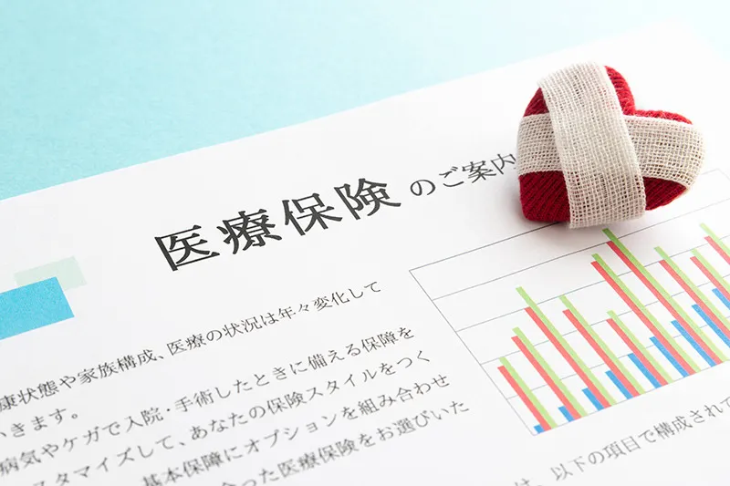 豊かな未来を支える細やかな提案